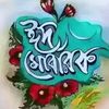 md.munnia.akter
