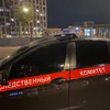 mr_kocmem