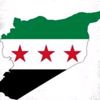 سوريا الحره ✌️ syria
