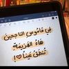 user7413329763385