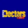doctors_news