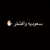 user2845881096903