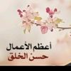 dagan0547
