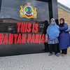 yatihairi