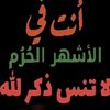 mohamed183938