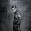 roma_pytiyfan_love