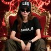 leo10_agustus