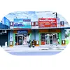 printerproyektor.wates
