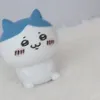 rin_2236