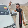 amer6164444