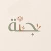 janh9i