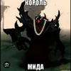 dimon_pakemon.am