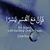 khadeejah382