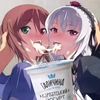 yogurt_editor
