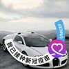 lu.king.yiing
