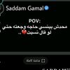 alaamohammad657