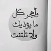 user4838869532013