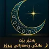 user8148166981056