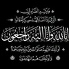 shifaobed