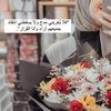 ranysallam