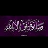 user9494118175432
