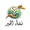 oussama.bahout0