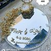 makawedding1