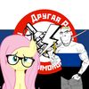 bo_sinnchik