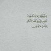 use457633