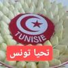 mirouhammemi