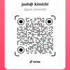 josh_kimichi0