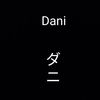 danz_618