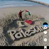 algeriepalestine69