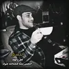 m.aqdad