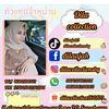Dilacollectionsby03