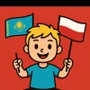 glaca_sztywniutko