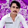 ds.rahi1