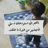 hajermohamed083