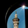 maryam_bint_aly1