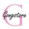 Gongstore