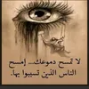 user81975503110510