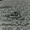 user920820316086