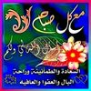 user4654024057061