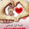 heba.ahmed.dardee