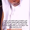 bashayer2564
