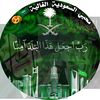 abdurra834