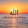 lovelyayan05
