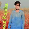ahsanrajoka099