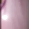 ni0717ko