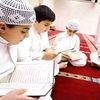 alqurananlainacademy
